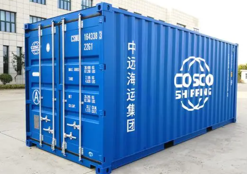 新沂20尺全新集装箱出售